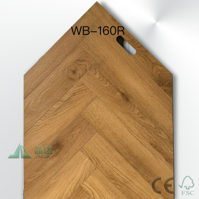 Light Oak Herringbone Flooring