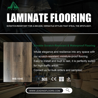 Classic Brown Waterproof Laminate Flooring
