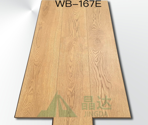 Classic Wood Grain Yellow Tunes Laminate Flooring
