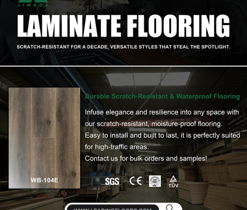 Classic Brown Waterproof Laminate Flooring