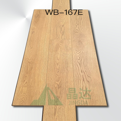 Classic Wood Grain Yellow Tunes Laminate Flooring