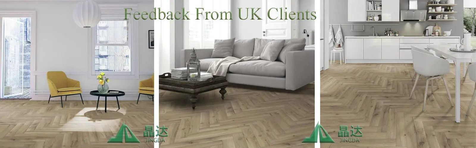 12mm AC5 Premium Magic Haze Oak Herringbone Laminate Flooring 12mm AC5 Premium Magic Haze Oak Herringbone Laminate Flooring