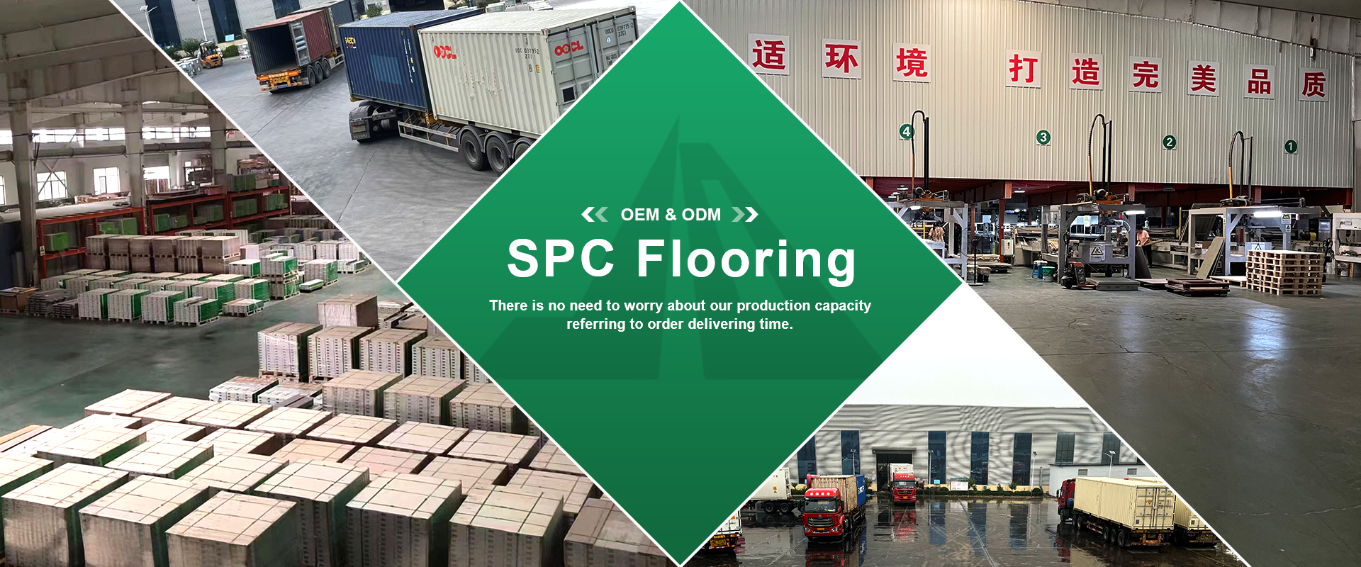 Waterproof Laminate Flooring