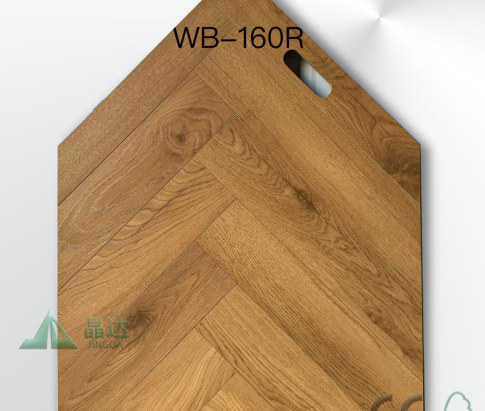 Light Oak Herringbone Flooring