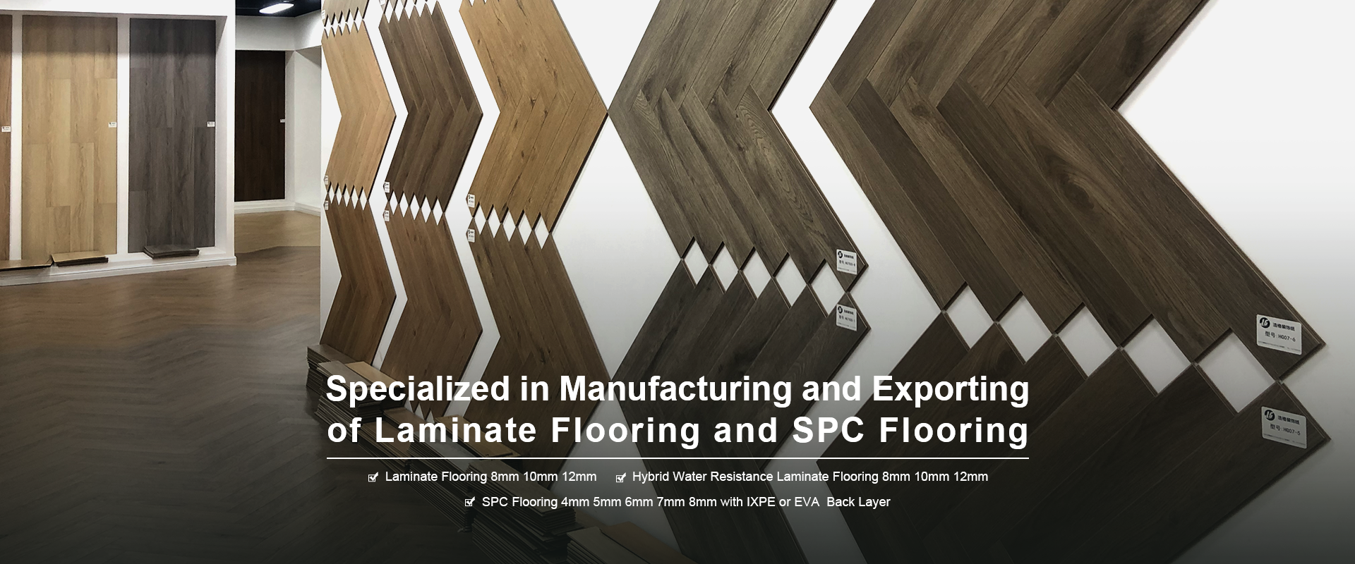 Waterproof Laminate Flooring