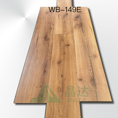 Wild Oak Waterproof laminate flooring