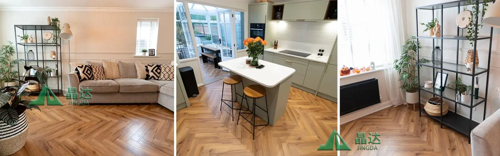 लैमिनेट किया गया फ़र्श